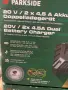 Двойно зарядно устройство за акумулаторни батерии PDSLG 20 B1, снимка 3