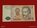 Лот банкноти 6 броя ПЕРУ,БИРМА, ГВИАНА непрегъвани нови за КОЛЕКЦИЯ 18849, снимка 2