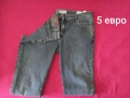 Лот мъжки дрехи , снимка 1