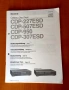 Книжка-инструкции SONY CD-227 ESD,507,307,950, снимка 1