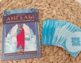 Ангелски карти с книга, снимка 4