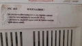 продавам диспенсър Роял с електронно охлаждане., снимка 3