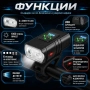 Мощен акумулаторен LED фар за колело 1000 lm с 2 CREE T6 диода и USB зареждане, снимка 2
