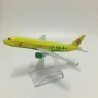 Еърбъс 320 самолет модел макет S7 Сибир метален A320 Русия руска компания полети пътници 1 класа баг, снимка 2