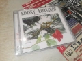 RIMSKY KORSAKOV CD 0107261448H2E7R, снимка 7