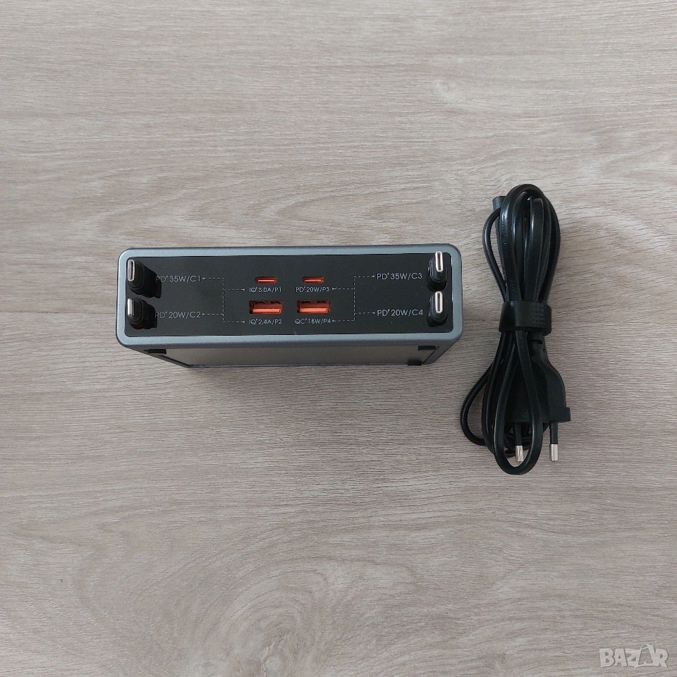 Мултифункционална GaN Зарядна Станция HATALKIN 105W • С 4 Разтегателни Кабела + 4 USB Порта , снимка 1