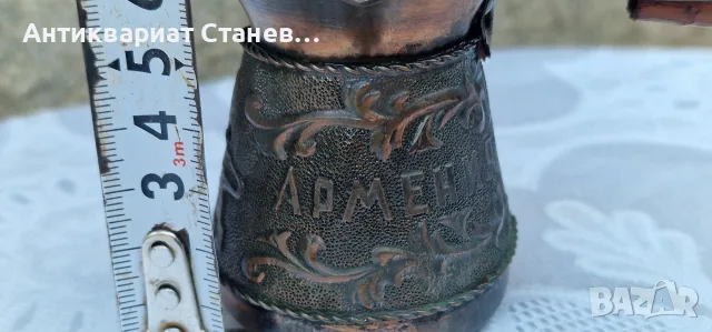 Винтидж меден комплект джезве с 4 чаши , снимка 8 - Чаши - 55316666