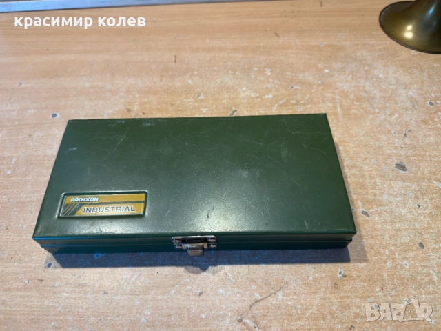 висококачествен гедоре комплект "Proxxon", снимка 5 - Гедорета - 55054538