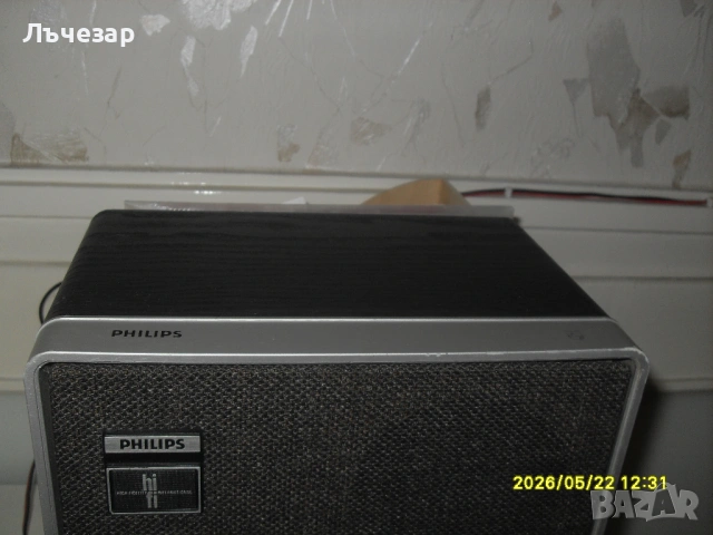 Предлагам тонколони PHILIPS 22RH433, снимка 12 - Тонколони - 54644095