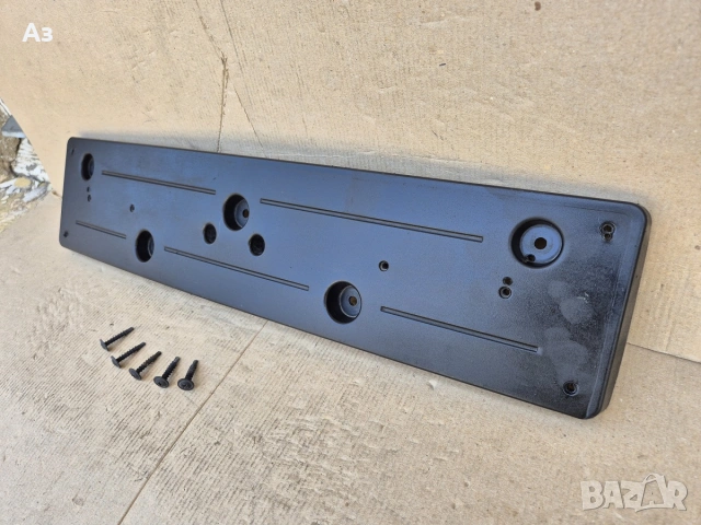 BMW F30 F31 предна основа за регистрационен номер 51117279708, снимка 6 - Аксесоари и консумативи - 55016835