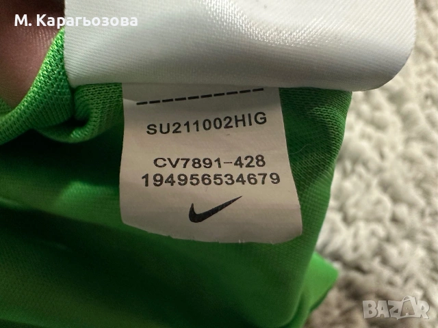 Теникса Nike Nigeria x Stussy, снимка 6 - Тениски - 55083780