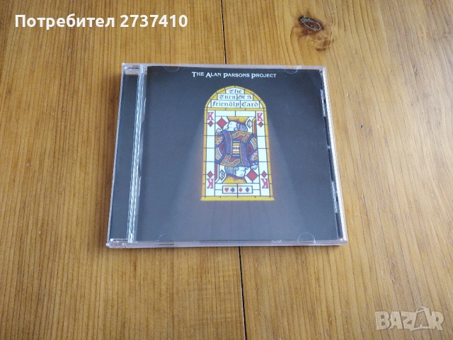 ALAN PARSONS PROJECT - THE TURN OF A FRIENDLY CARD 4.50евро матричен диск