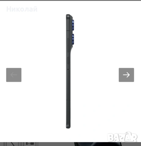 Продавам GSM MOTOROLA-2бр., снимка 4 - Motorola - 55118069