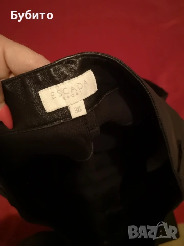 Escada , снимка 2 - Панталони - 54585357