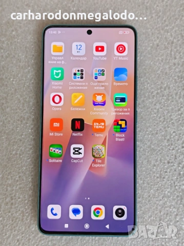 Xiaomi Redmi Note 13 Pro 5G 256GB 8GB RAM Dual Перфектен Като Нов, снимка 10 - Xiaomi - 54555752