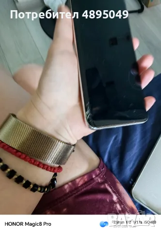 Huawei p60 pro rococo pearl