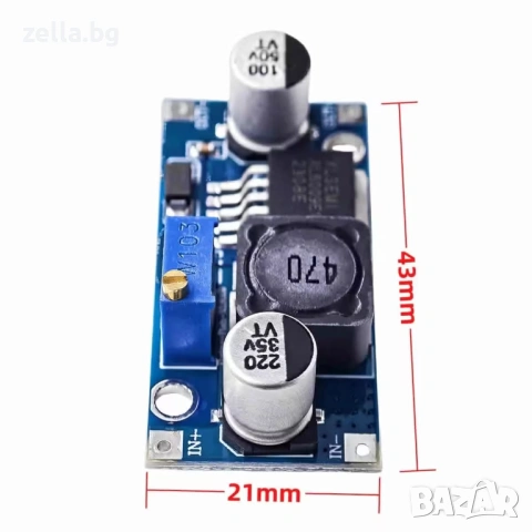 Комплект 5 броя DC-DC Boost конвертор XL6009, 4A, регулируем Step-Up модул 3V-32V към 5V-35V 10390, снимка 9 - Друга електроника - 54691922