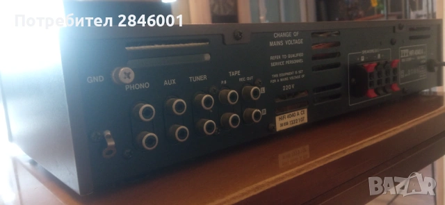 ITT HIFI 4040 A, снимка 6 - Ресийвъри, усилватели, смесителни пултове - 55210309