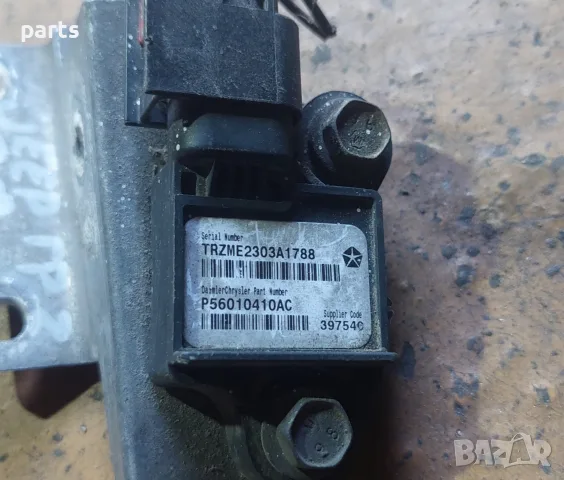 Аербег Сензор Jeep Гранд Чероки WG 2.7 - 4.0 - 4.7 - P56010410AC - TRZME2303A1788, снимка 5 - Части - 55600454