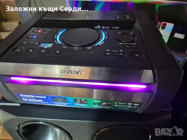 Sony shake 70 D, снимка 3 - Аудиосистеми - 54878571