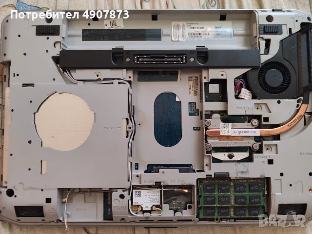 Dell Latitude E5430 за части, снимка 2 - Части за лаптопи - 55609922