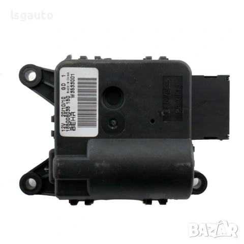 Моторче клапи парно AUDI A1 (8X) 2010-2018 ID: 161362 ОЕМ № 185006035