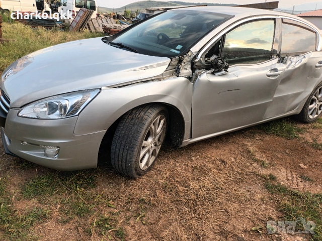 Продавам пежо 508 2.0хди автоматик на части 