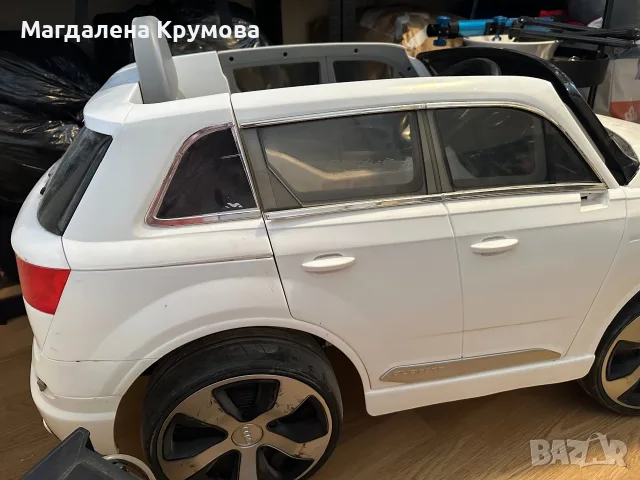 Електрическа кола Audi
