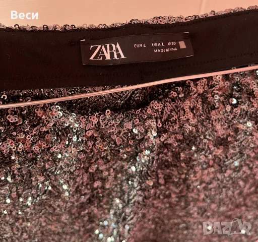 Панталон пайетен Zara + подарък шал, снимка 4 - Панталони - 55667067