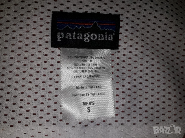 3 броя - Patagonia Baggies Pants (S) мъжки спортни панталони,риза и яке, снимка 13 - Спортна екипировка - 36845993