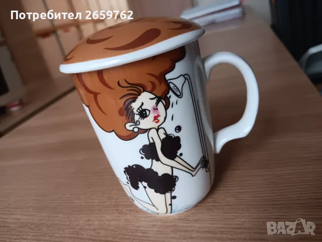 Чаша за топли напитки