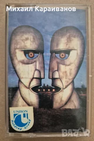 Pink Floyd - The Division bell, аудио касета