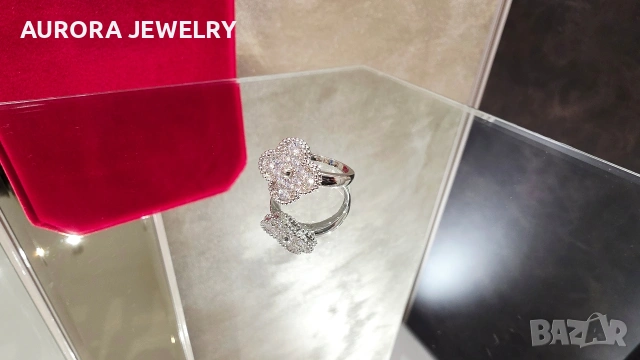 Van Cleef & Arpels VCA Silver Diamonds Vintage Alhambra Clover Дамски Пръстен, снимка 3 - Пръстени - 54200413