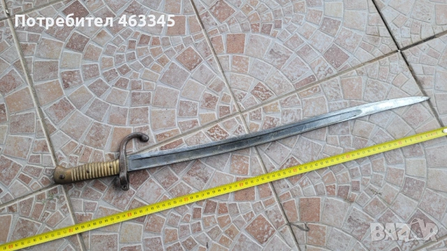 Щик Шаспо - 2, снимка 3 - Антикварни и старинни предмети - 54029571