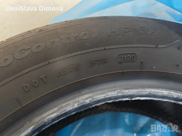 Летни гуми, снимка 4 - Гуми и джанти - 54367559