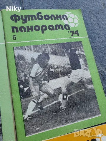 Футболни програми 73 и 74г., снимка 5 - Други ценни предмети - 55537405