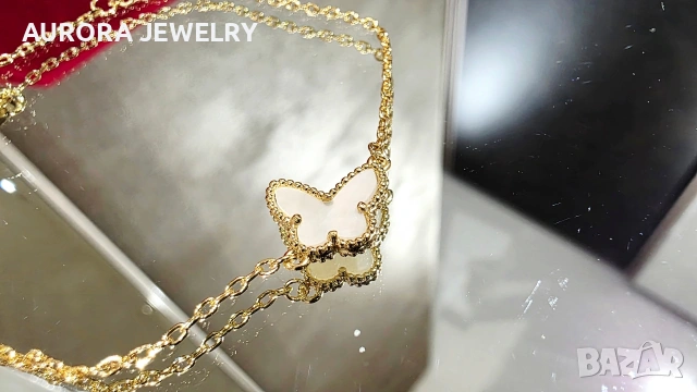 Van Cleef & Arpels VCA Gold Mother of Pearl Sweet Butterfly Дамска Гривна, снимка 2 - Гривни - 54603116