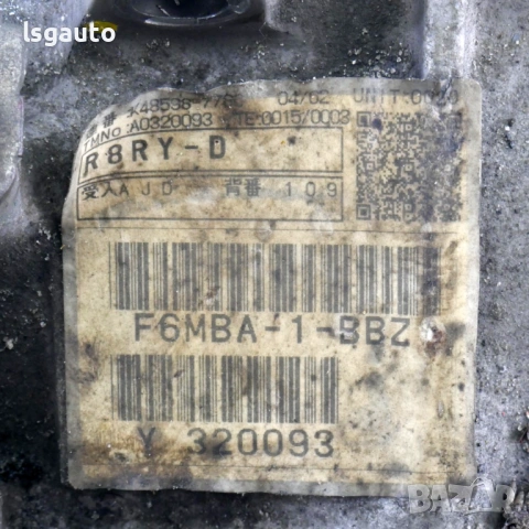Шестстепенна ръчна скоростна кутия Mitsubishi Lancer X (GS44S) 2007-2017 ID:160887 ОЕМ № F6MBA-1-BBZ, снимка 5 - Части - 54628399