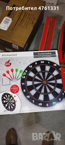дартс