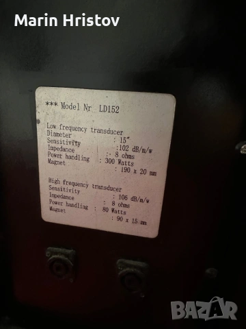 Тонколони Electro Voice 15 2x380v, снимка 3 - Тонколони - 54948188