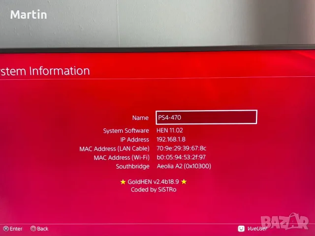 PS4 Fat хакнат., снимка 5 - PlayStation конзоли - 55675007