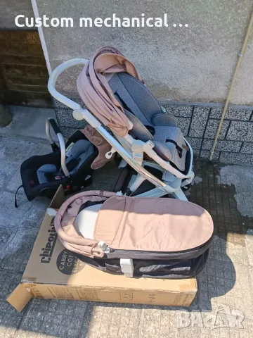 Детска количка Chipolino Electra, снимка 5 - Детски колички - 55658342