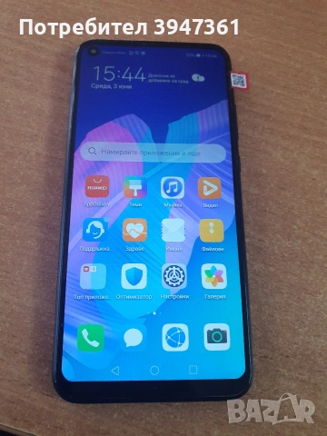 Huawei P40 lite E, снимка 4 - Huawei - 54763943