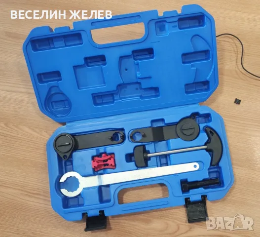 Комплект за зацепване и фриксиране на разпределителни и колянови валове 