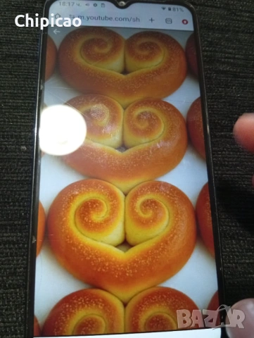 Смартфон Motorola e7 plus, снимка 4 - Motorola - 54069616