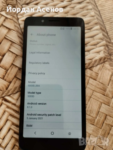 Alcatel 1C 5003D, снимка 2 - Alcatel - 54300154