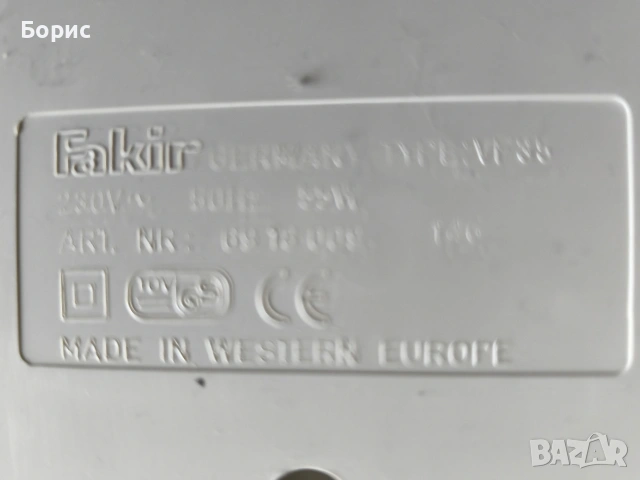 Настолен Вентилатор Fakir germany, снимка 8 - Вентилатори - 54594549