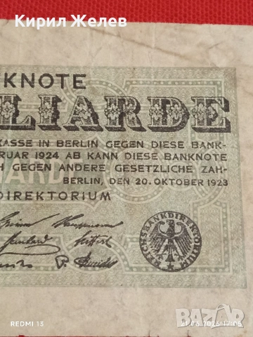 Две райхбанкноти 1 милиард марки 1923г. / 100 000 марки 1923г. Германия редки за КОЛЕКЦИЯ 14719, снимка 3 - Нумизматика и бонистика - 54988987
