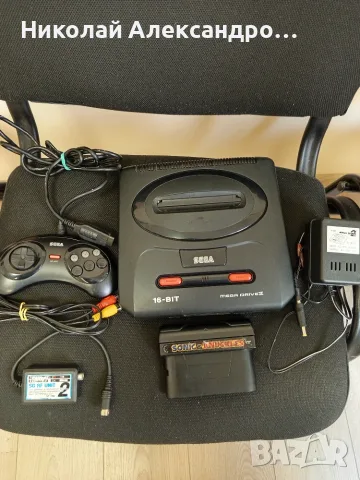 Пълен комплект оригинална Sega Mega Drive 2