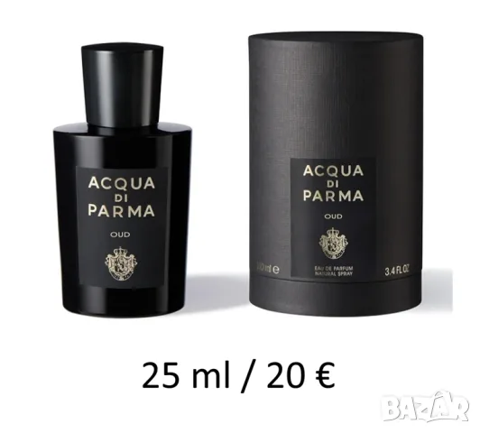 Oud by Acqua di Parma decant